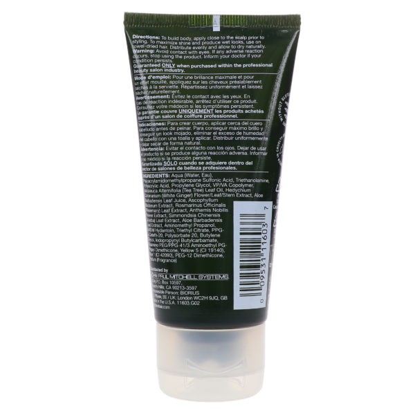 Paul Mitchell Tea Tree Styling Gel 2.5 oz 2 Pack